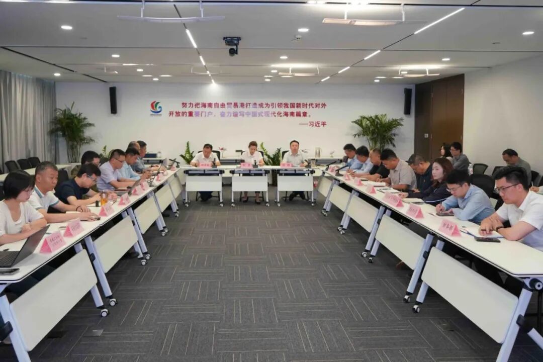 中国通航党委召开2026年党风廉政建设和反腐败工作会议