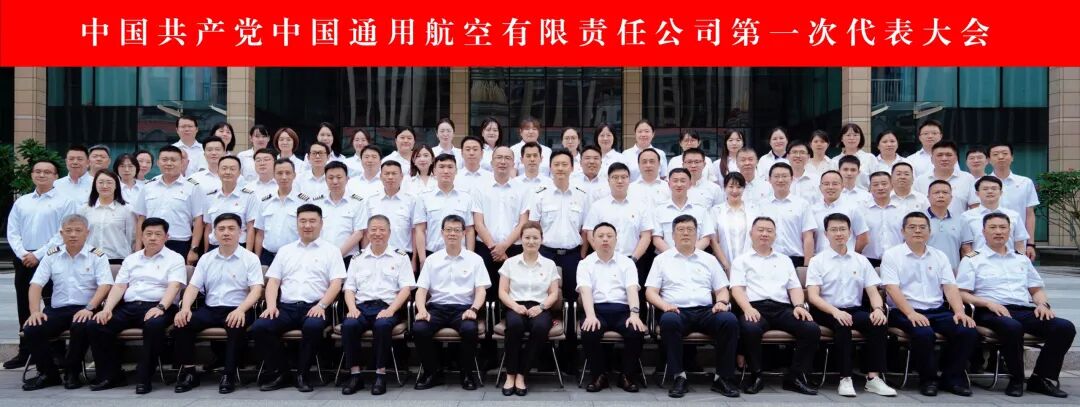 图片关键词 图片