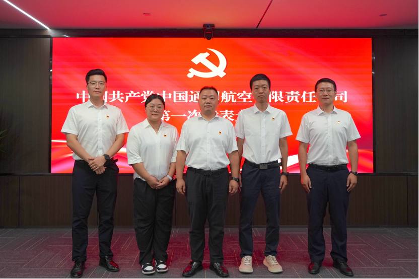 图片关键词 图片