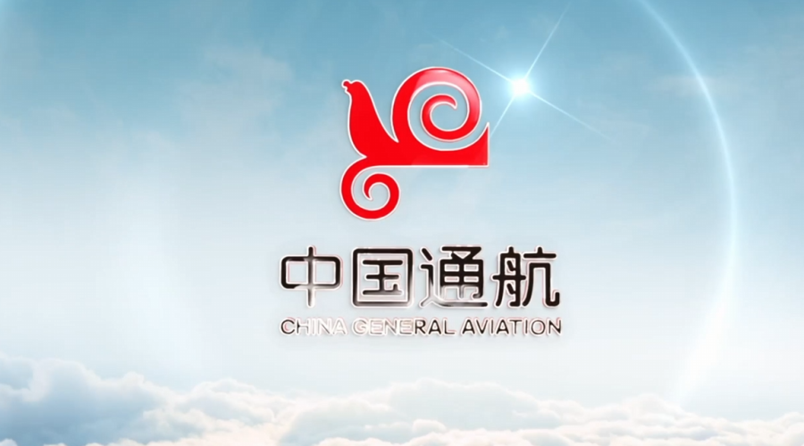 公司宣传片